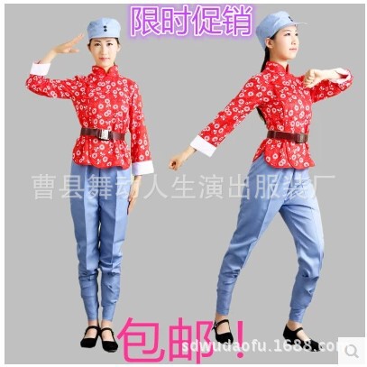 Wholesale Guerrilla Women Soldiers Performance Clothing Tuba Road Performance Clothing Anti-Japanese Peasant Soldiers Village Girl Stage Chorus Clothing