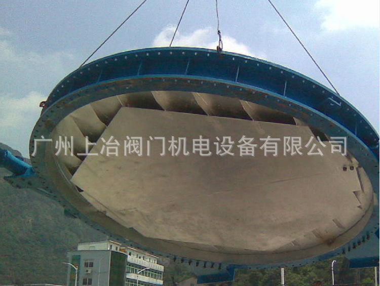 金属硬密封蝶阀丨D343H-10C 16C 25C 40C丨大口径硬密封蝶阀