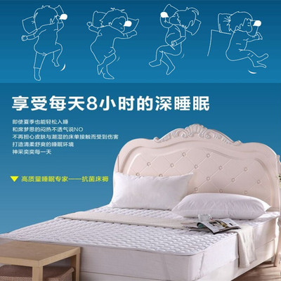 学生宿舍床褥子 加厚床护垫超柔 双人垫被 单人床垫厂家直销90cm