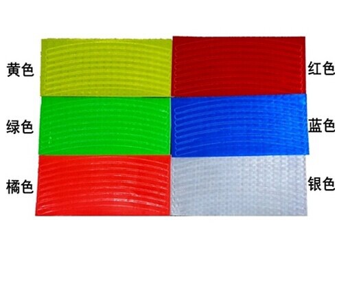 Autocollant pour vélo - Ref 2283837 Image 9