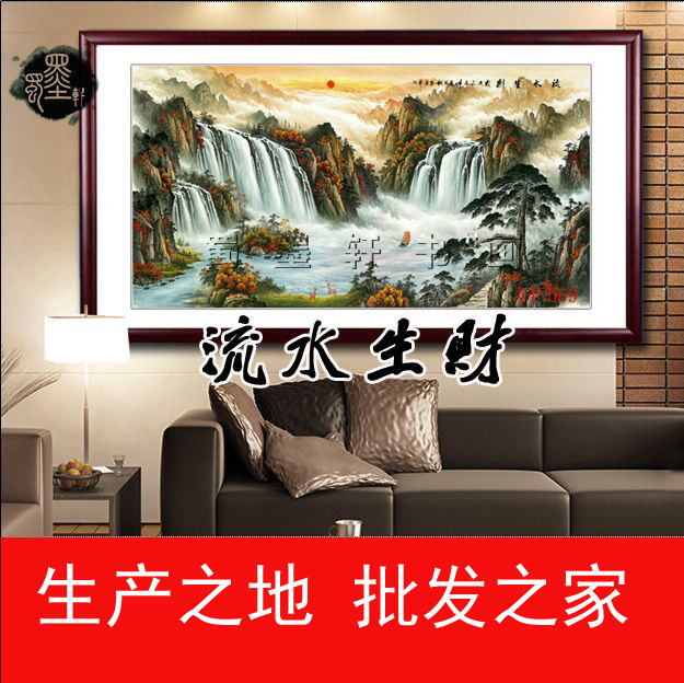 44-569 Chinese Calligraphy and Painting Chinese Painting Good Luck and Good Fortune Flowing Aquatic Wealth Landscape Painting High Imitation Copy Painting Core Wholesale 44-569 Chinese Calligraphy and Painting Chinese Painting Good Luck and Good Fortune Flowing Aquatic Wealth Landscape Painting High Imitation Copy Painting Core Wholesale