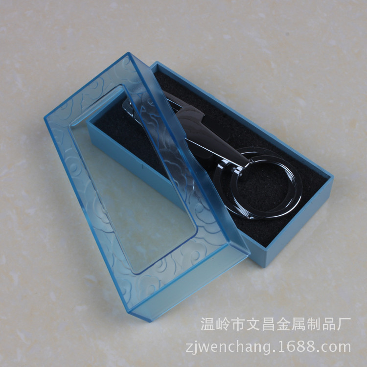 创意礼品盒 塑料盒 各款钥匙扣包装盒