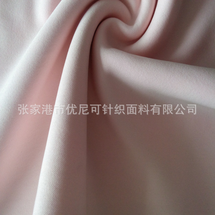 涤纶空气层 校服用针织涤纶双面空气层针织面料 运动服校服针织布