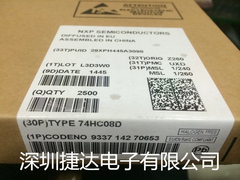 74HC08D SOP-14 Nexperia/An Shi original imported spot