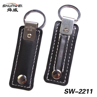 汽车用品 舜威 防静电钥匙扣 极速去除静电 静电棒 秋冬 SW-2211