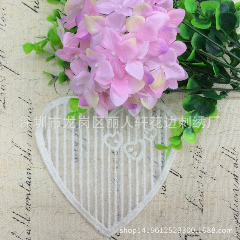 春夏新款蕾丝口袋布贴水溶条纹心形网纱口袋补丁贴洛丽塔服装辅料