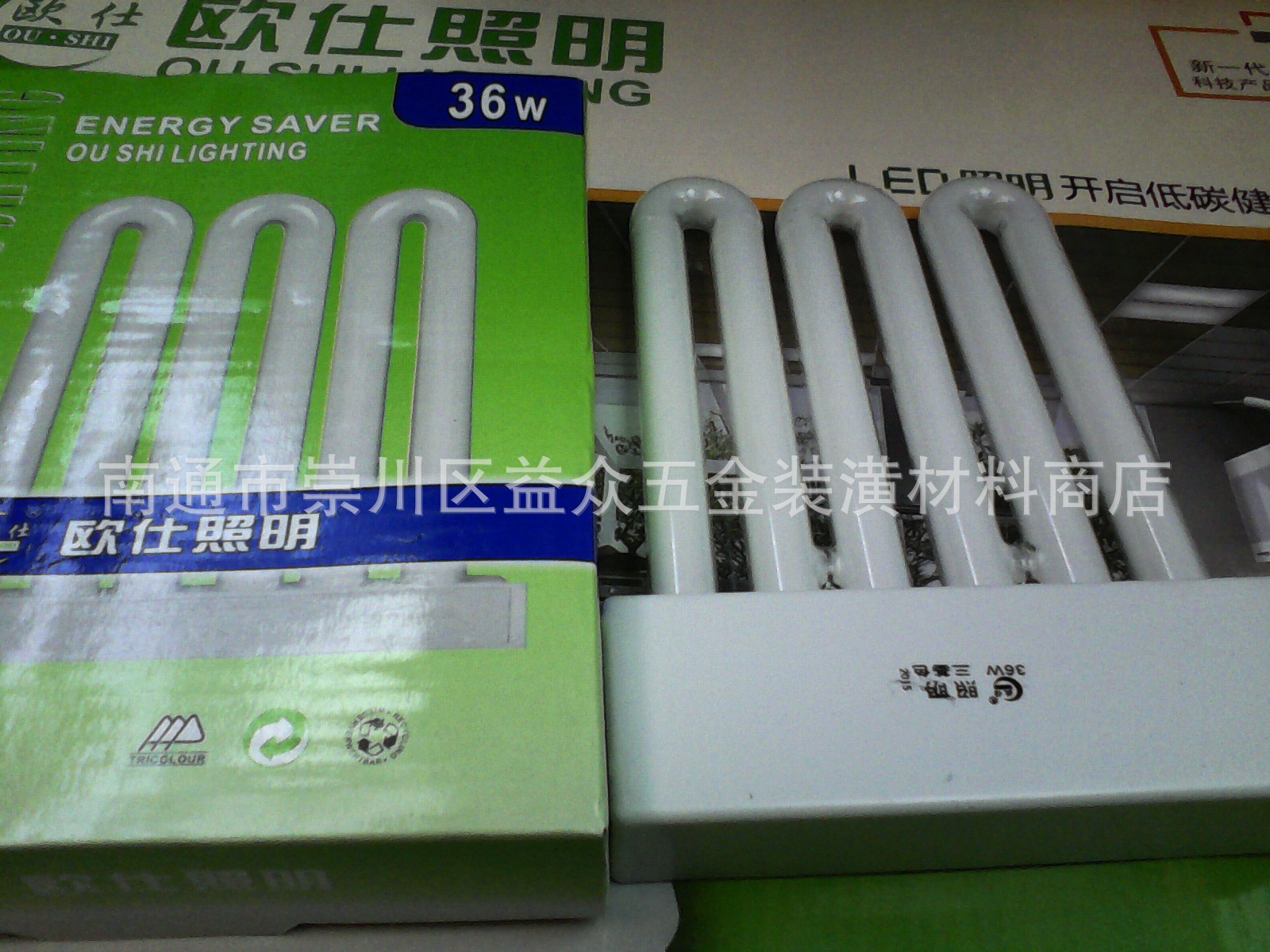 IMG_20150130_171941607