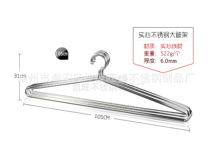 QQ截图20151116112239