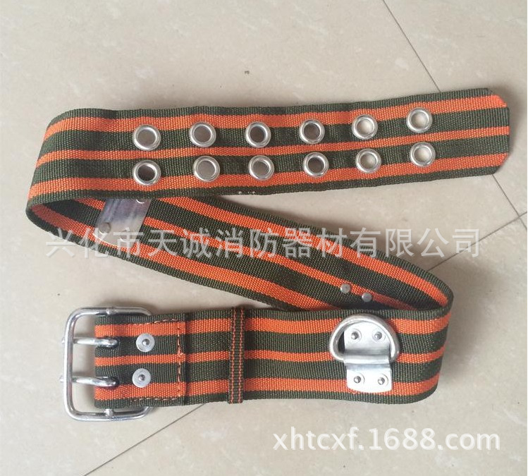 消防救生安全腰带 逃生腰带 高空作业安全带 厂家销售