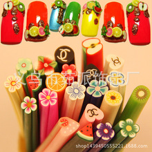 �� ���x��5*50mmܛ�՗lˮ��ָ���N DIY���׹����֙C�Ʒ�ؔ����l