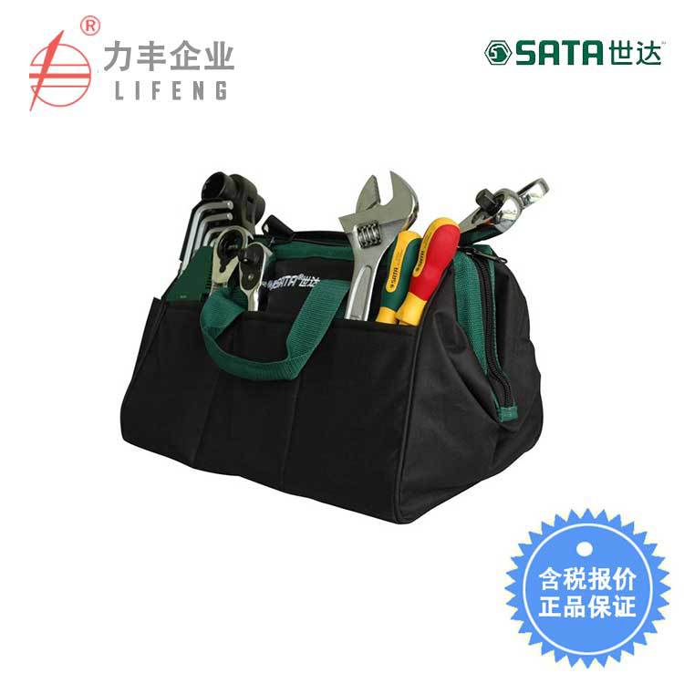 【含税】世达工具 电工 工具包 95181 95182