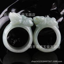 ��Ȼ���A؛��ָ �������ָ ���N�����ָ�h �п������N�YƷ