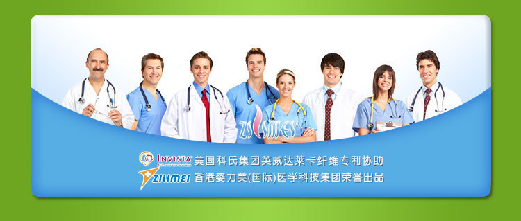 Corset simple en spandex - Ref 674754 Image 9