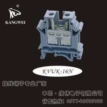 ���� UK2.5B5N6N10N16N��܉ʽ�Ӿ����ӻ�ɫ��ȼ�P�˽Ӿ�����