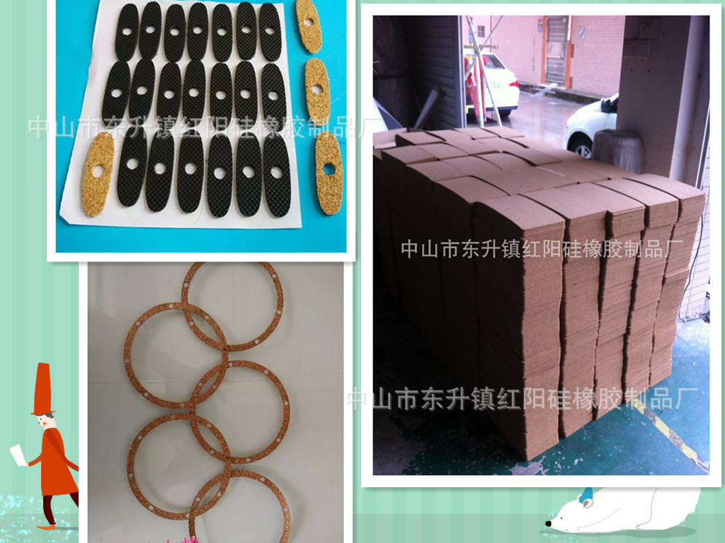 新品推荐 软木防滑垫 单面带胶软木垫 水松软木垫