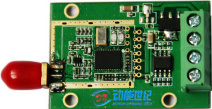 HM-TRP-RS485-868     射频应用（透传）模块  动能长期供应