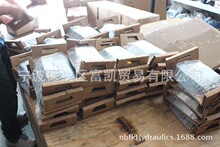 REXROTH��ʿ���ŷ��y0811404046&nbsp;4WRPH6C4B40P-2X/G24Z4/M