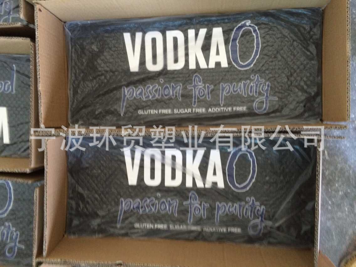 厂家PVC 酒吧垫PVC 吧台垫 桌垫 地垫 防滑 环保无毒 SGS证书