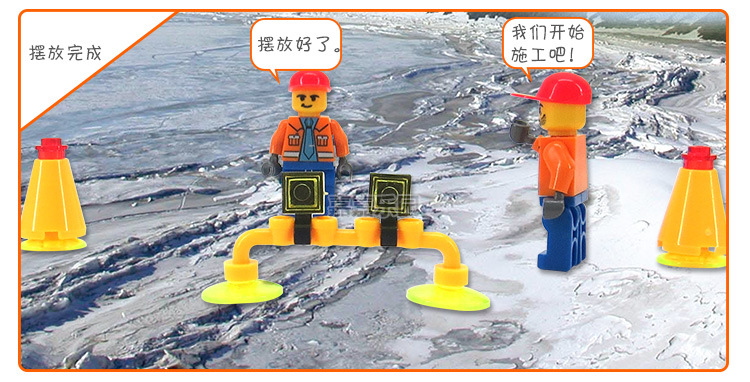 嘉嘉乐园---洛猫工程系列6092详情图_13