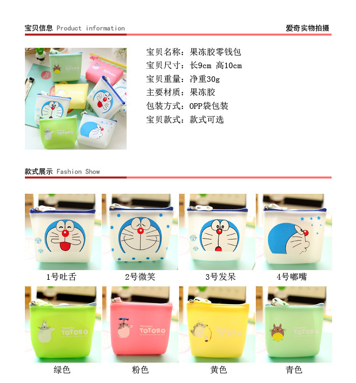 Sac homme - Ref 55948 Image 5