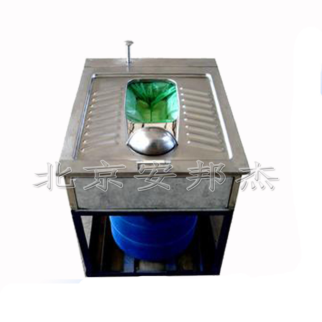 机械式不锈钢打包蹲便器安装示意图-安邦杰_副本