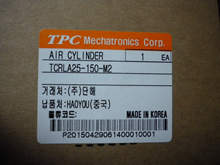 供应TPC无杆气缸TCRLA25-150-M2