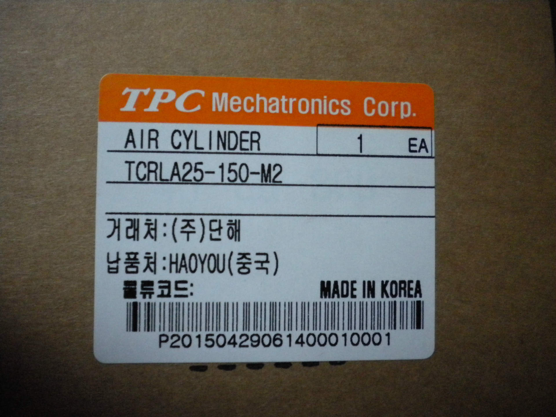 供应TPC无杆气缸TCRLA25-150-M2