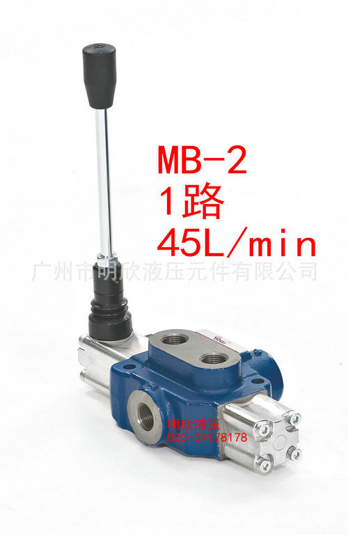 MB21