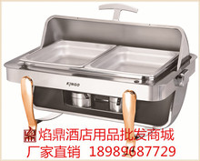 KINGO���󾫹��ƿ��{�ؿ�ҕȫ䓈A�������͠t/���Ơtb6801����