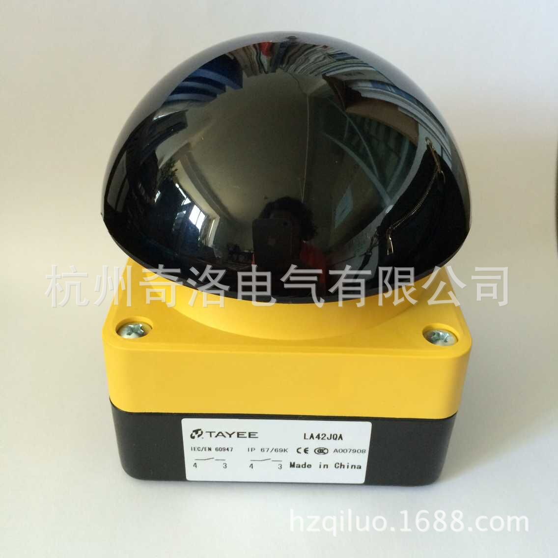 TAYEE上海天逸拍拉式大球头急停按钮自复位脚踏开关LA42JQA-01/R