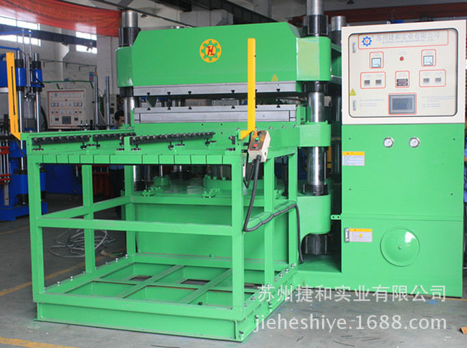 特殊定制硫化机   硫化机厂家定制自动硫化机