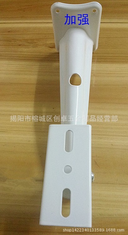 监控支架/支架 摄像机支架 508室外鸭嘴支架 摄像头支架