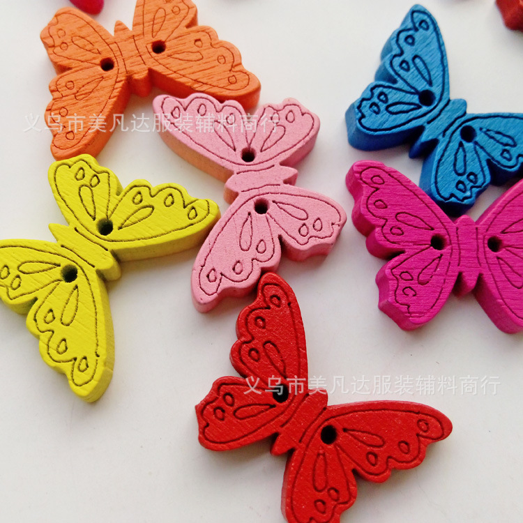 彩色木质蝴蝶纽扣