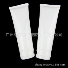 15ml 20ml 25ml化妆品普通翻盖软管瓶 25管径软管 PE塑料软管