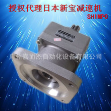 �ձ����p�ٙC VRSF-5D-1000-T54 �p�ٙCVRSFȫϵ���؃r����