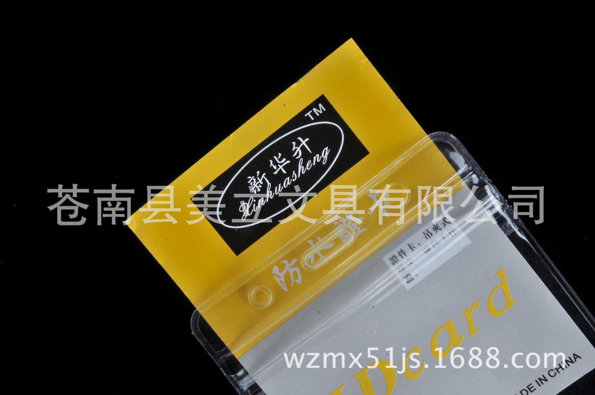 Waterproof Card 801 Product Description Figure 5