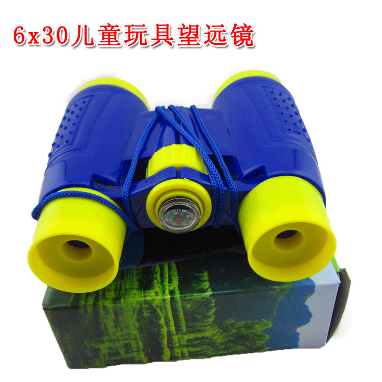 特价带指南针6x30儿童玩具礼品望远镜望眼镜幼教玩具
