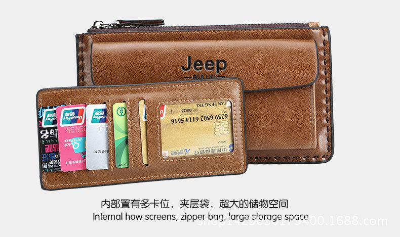 男包钱包皮质_26
