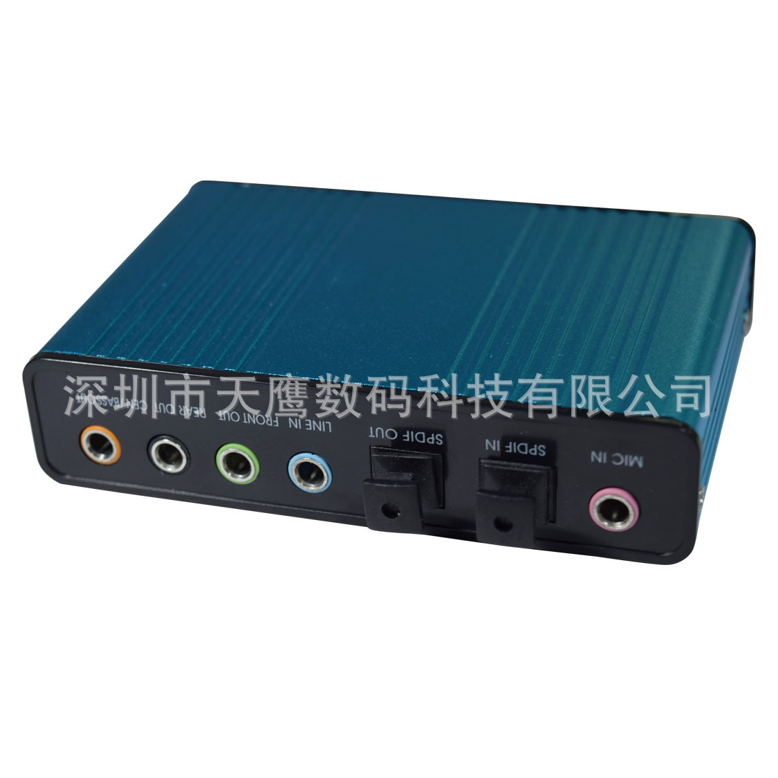 USB光纤声卡 5.1/7.1声道 支持立体声混音K歌 支持WIN7-阿里巴巴