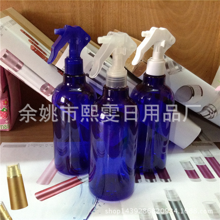 500ml圆弧宝蓝喷枪瓶 化妆水喷雾瓶 手扣式喷花浇花瓶