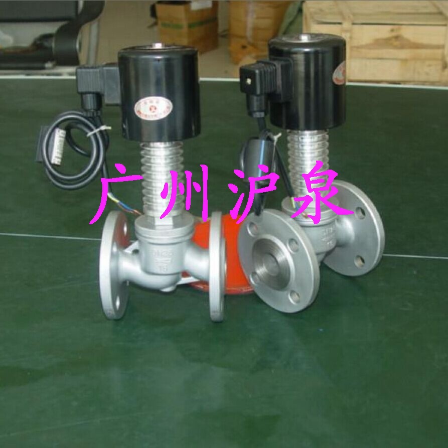 现货供应ZCG-15高温电磁阀 高温气体电磁阀