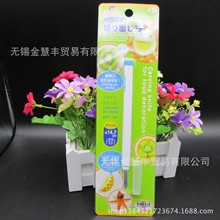 烘焙工具蛋糕模具 喜之焙饼干模具切刀 面包整形刀 ABS树脂 切刀