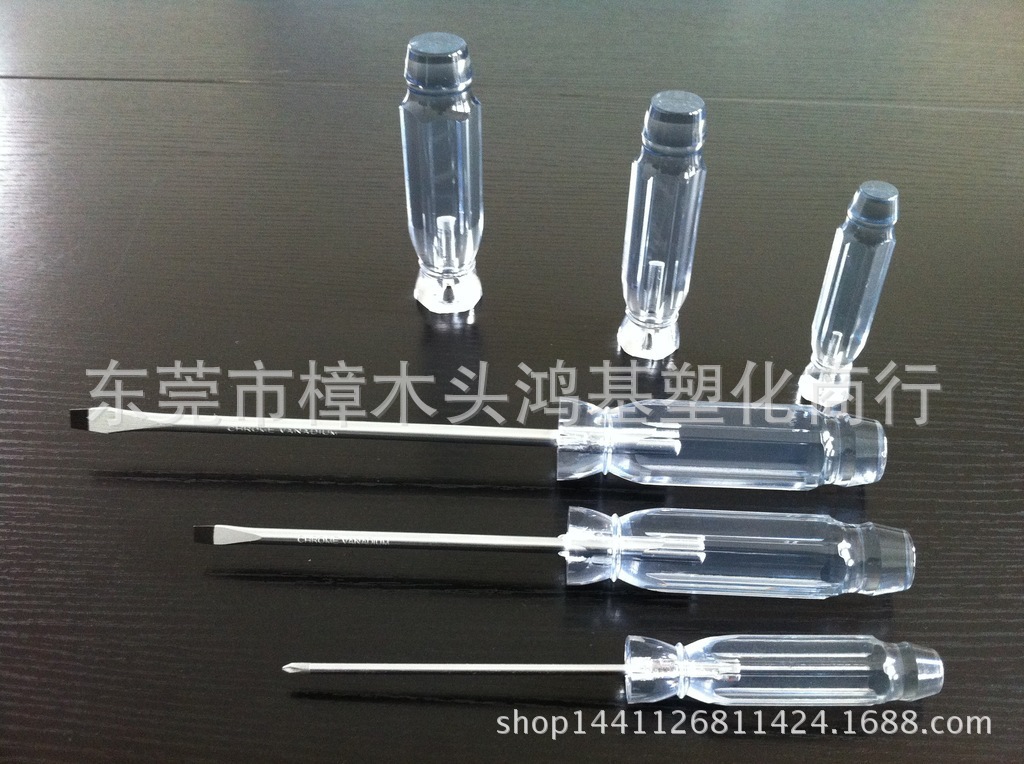 美国伊士曼 醋酸纤维素 CA 132E050 (4)