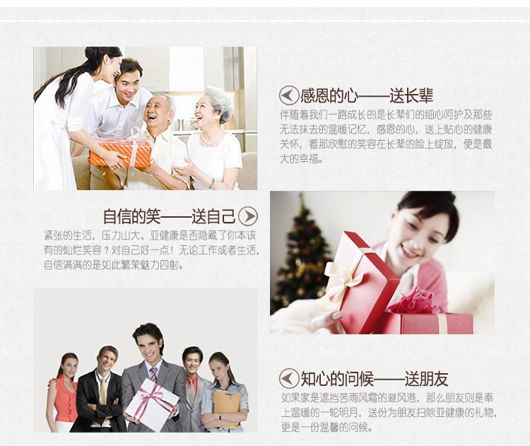 全店热销款 沉香线香澳洲檀香印度老山艾草养生越南沉香 厂家批发