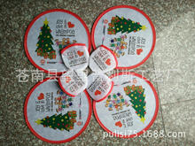 ʮ���ϵ��ۯB�w�P�ۯB���ӶŰ�w�P�����ۯB�F����܇�ۯB��ꖓ�