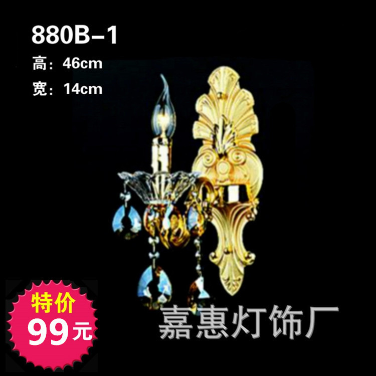 2042261210_1633673277_副本