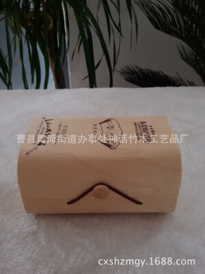 厂家供应创意茶叶木盒 天然高档树皮盒茶叶木盒 桦木树皮盒木盒|ms