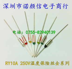 ���Ҍ��� SF169E 172�� RY�۔������ٜضȱ��U�z ������