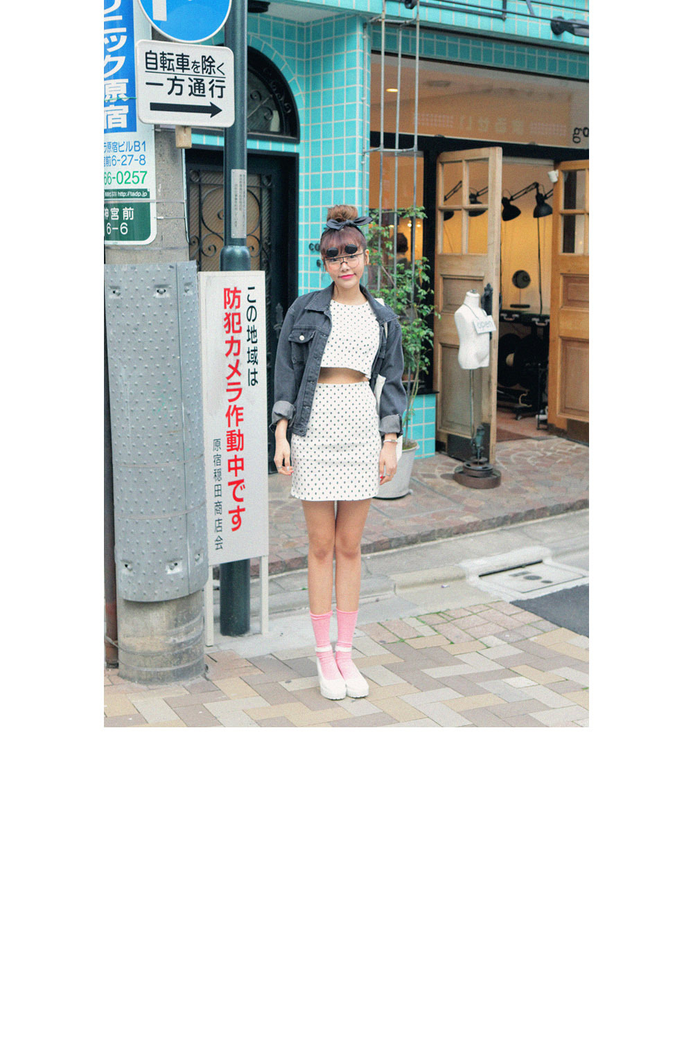 Blouson femme en Denim - Ref 3321829 Image 5