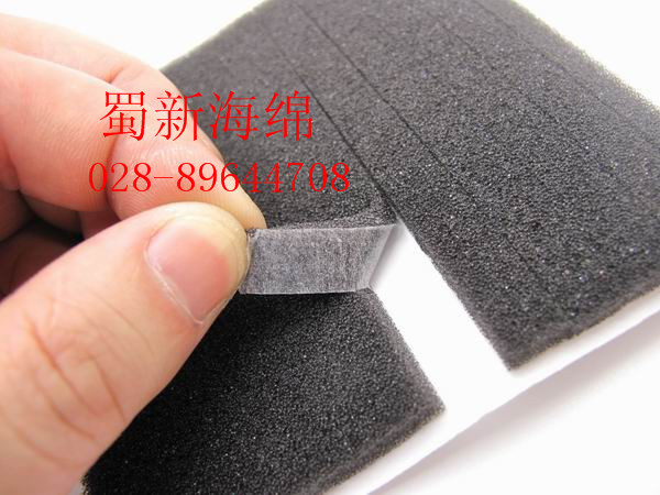 单面自粘海绵板 双面自粘海绵板 强力自粘海绵